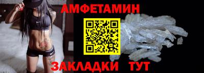 бошки Изобильный