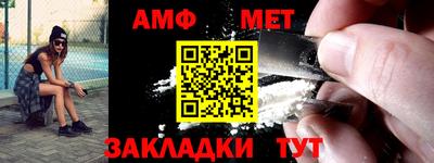 марки lsd Ипатово