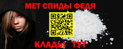 бошки Изобильный