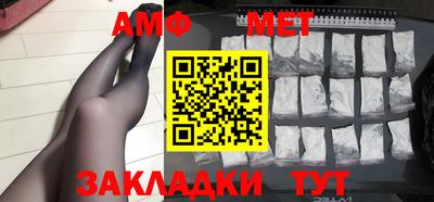 марки lsd Ипатово