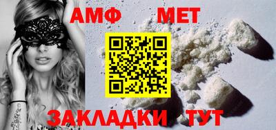 эйфоретик Ирбит