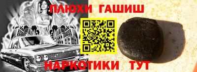 бошки Изобильный