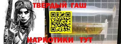 экстази Бугуруслан