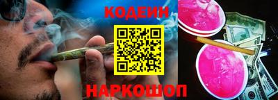 бошки Изобильный