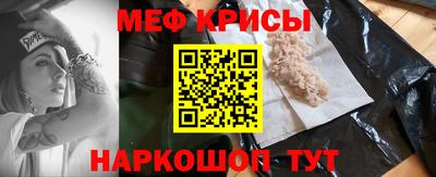 бошки Изобильный