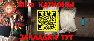 марки lsd Ипатово