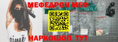 бошки Изобильный