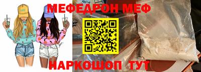 мдпв Бузулук