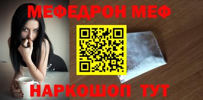 бошки Изобильный