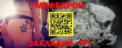 бошки Изобильный