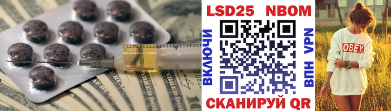 магазин  наркотиков  Бутурлиновка  ЛСД экстази ecstasy 