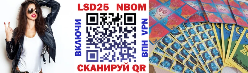 мега рабочий сайт  Бутурлиновка  Наркотические марки 1,8мг  хочу наркоту 