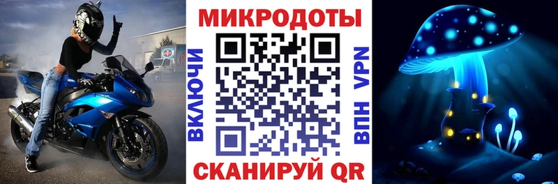 Псилоцибиновые грибы ЛСД  Бутурлиновка 