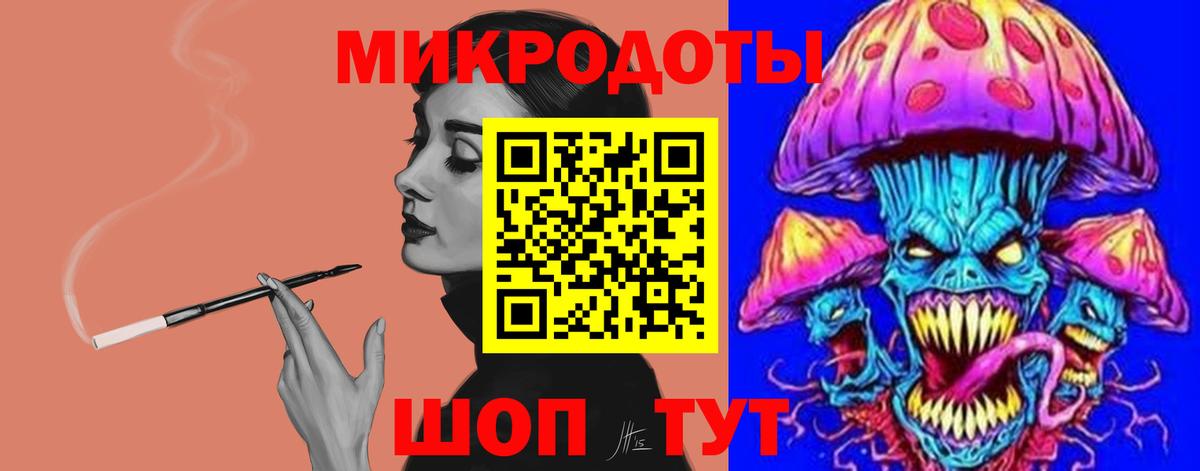 Бутурлиновка  купить  цена  Вход с VPN  Псилоцибиновые грибы MAGIC MUSHROOMS 